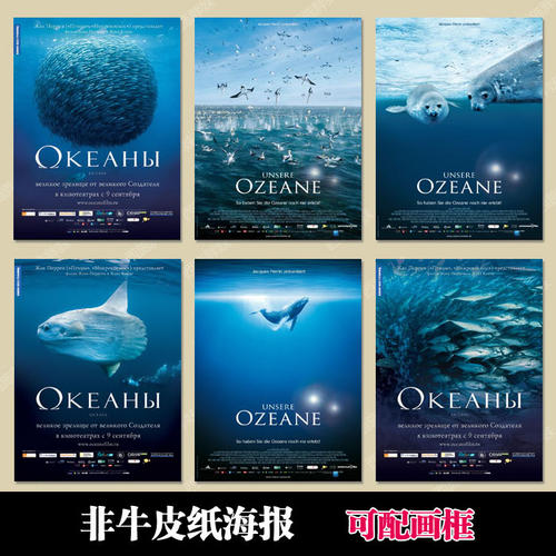 买个假的日本中部學院大學文凭
